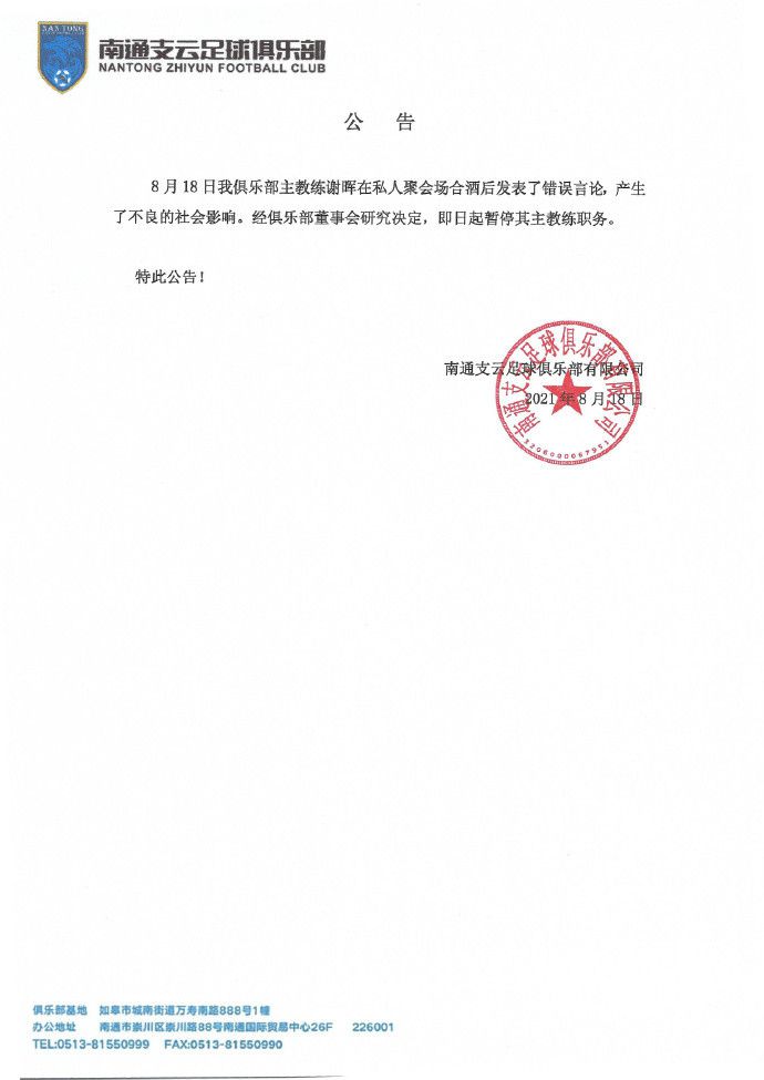 导演邱礼涛导演邱礼涛对刘德华刘青云讲戏导演邱礼涛直言《泄密者》拍摄初衷导演饶晓志称赞刘德华是;中国努力的标杆